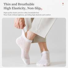 4/5/10/20 Pairs Women's And Men's Same Style Spring And Autumn Solid Color Simple Versatile Plus Size Fashion Ankle Socks, Suitable For Everyday Wear And Sports - Multicolor - View 5