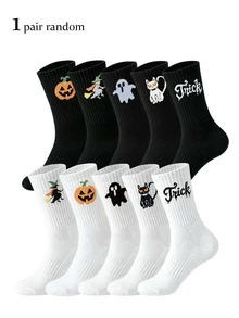 1/5/10 Pairs Men's Halloween Themed Crew Socks, Ghost Pumpkin Witch Black Cat Pattern Ribbed Casual Mid-Calf Socks, Fun Holiday Party Socks Suitable For Daily Wear - Multicolor - View 21