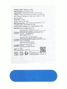 24入組假指甲，扁平珍珠白色和銀色亮片方形指甲，配有指甲文件和果凍膠，按壓式假指甲指甲用品 - 銀色 - 查看 8