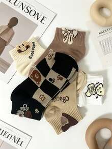 5 Pairs Coffee Tone Bear Pattern Women's Casual Short Leg Warmers Set, Plaid & Striped Mixed Pattern - A - View 2