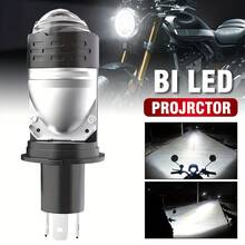 Heyword 1pc/2pcs H4 Lens Universal LED Headlight, Suitable For Cars And Motorcycles, Fish Eye Light, High/Low Beam, 12-24V - 6000K Cold White - View 1