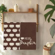 2件裝復古深棕色 Hello Pumpkin 白色南瓜圖案廚房毛巾，40*60cm 柔軟微纖維茶巾，適用於居家廚房、餐廳、戶外露營、桌面清潔、洗碗布、手巾配件，節日禮物 - 彩色 - 查看 11