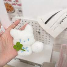 Cute Four-Leaf Clover Little Fox Plush Pendant, Plush Doll Keychain, Adorable Small Nose Backpack Charm, Healing Plush Doll - Multicolor - View 7