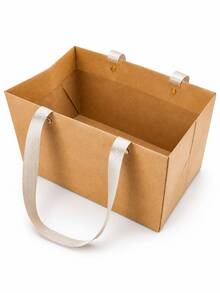1/5/10/20pcs Kraft Paper Gift Baskets With Fabric Handles, Foldable Paper Gift Bags, Christmas Eve Gift Packaging Boxes, Reusable Handheld Gift Bags, Suitable For Christmas, Weddings, Parties, Gatherings Decoration, Holiday Gift Packaging Containers, Random Style - Multicolor - View 4