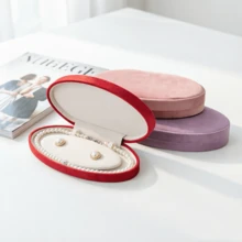 Exquisite Oval Velvet Jewelry Storage Box, Suitable For Pearl Necklaces And Earrings, Ideal Mother's Day Birthday Gift, Suitable For Retail Counter Display And Organization - Same Style In Multiple Colors - View 4