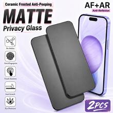 2PCS Matte Privacy Tempered Glass Screen Protector For IPhone 17 Pro Max/16 Pro Max/16 Plus/15 Pro/15 Pro Max/14/13/12/11 Series, 9H Frosted Anti-Spy Glass Protection Shield, Full Screen Privacy Coverage, Anti-Glare Soft Matte Surface, Ultra Clear HD Display, Fingerprint Resistant Layer, Scratch Protection Coating, Smooth Touch Control, Slim Case Compatible Fit - Black - View 17