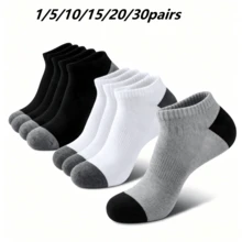 1/5/10/15/20/30 Pairs Black, White, Gray Casual Ankle Socks - Multicolor - View 18