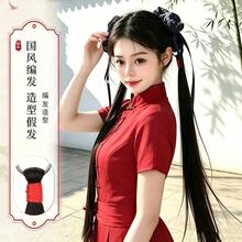 Women's Double Ponytail Chinese Ring Buckle Long Straight Hair New Chinese Style Ancient Costume Hanfu Cheongsam Wig Braids Hair Extensions Braids Women's Personalized Braided Ponytail Hair Accessories - Multicolor - View 9