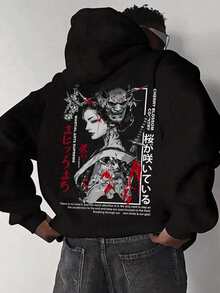 Men's Japanese Anime Print Drawstring Hoodie Sweatshirt, Autumn/Winter - Black - View 1