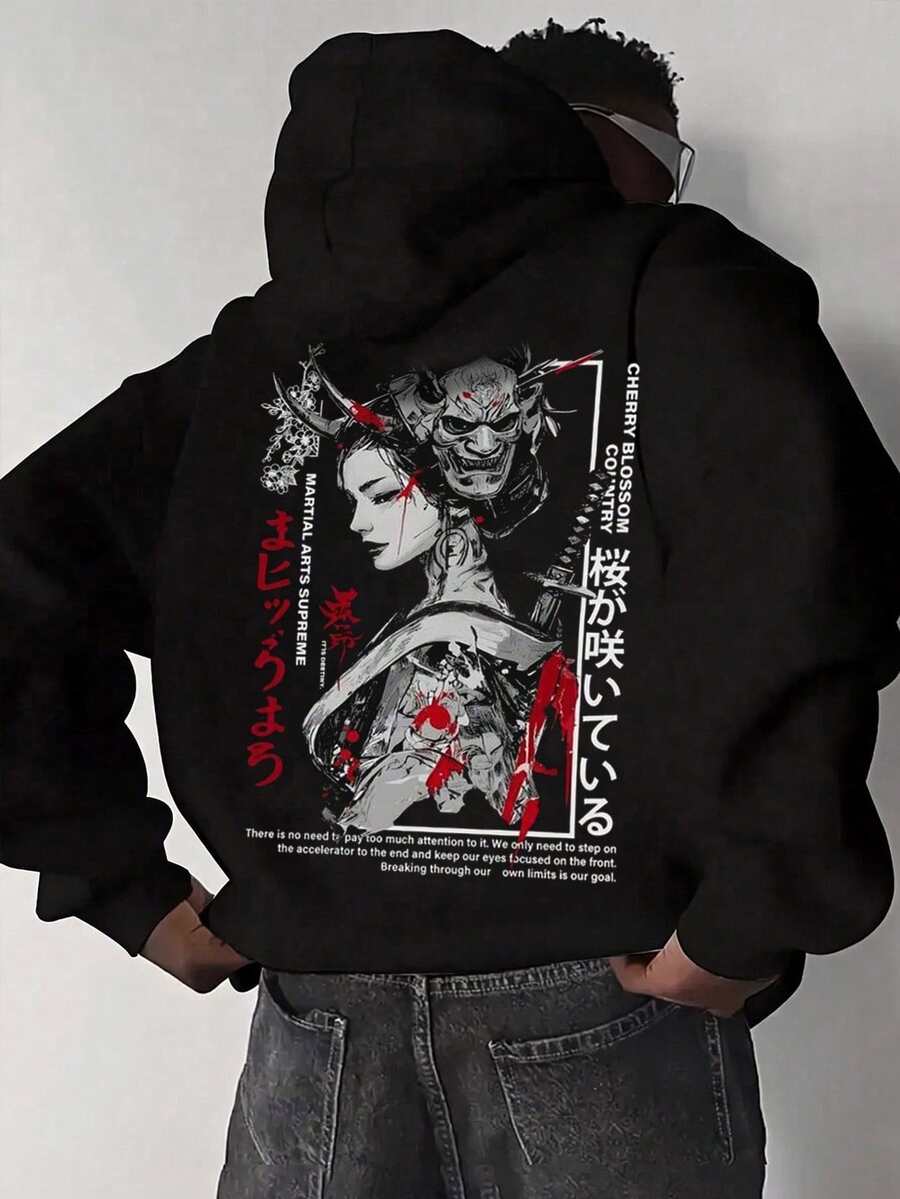 Men's Japanese Anime Print Drawstring Hoodie Sweatshirt, Autumn/Winter - Black - View 1