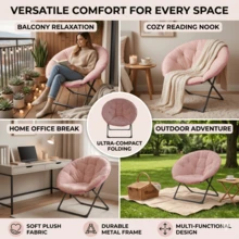 Foldable Moon Chair, Pink - 玫瑰 - 查看 6