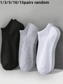 15/10/5/3/1 Pair Women's Low-Cut Invisible Socks, Multi-Functional Cute Minimalist Design, Suitable For Spring/Autumn/Summer, Soft - White - View 15