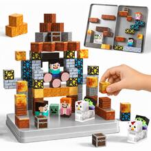 40/80pcs Magnetic Building Blocks Set, Mine Treasure Hunt Theme Educational Sensory Magnetic Blocks, Stacking Creative Game, Intelligence Development Toy, Perfect Educational Gift For Children 3 Years And Above - Multicolor - View 2