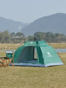 CAMEL CROWN Outdoor Tent, Portable And Foldable Automatic Quick-Set Silver-Coated Sun- And Rain-Resistant Tent For Parks, Picnics, And Camping - Military Green - View 3