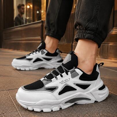 Baskets unisexes à semelle épaisse et Épais, design patchwork en maille noir, blanc et gris, chaussures de sport décontractées à lacets et basses, semelle Épais, style simple, convient pour les sorties quotidiennes, les courses, la marche, les sports légers en extérieur, disponibles en plusieurs tailles, chaussures décontractées polyvalentes pour tous les saisons