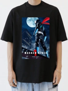 Men T‑Shirts Backstreetboys Tshirt - 黑色 - 查看 5
