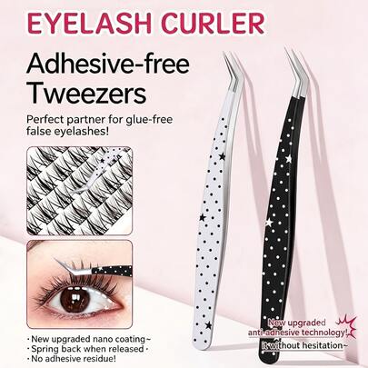 Beginner High-Precision Stainless Steel Eyelash Curler Tweezers, Perfect For Highly Attractive Scrapbooking And Craft Projects
