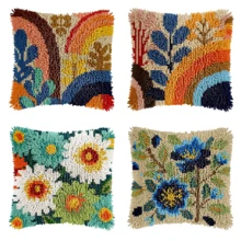 1PC 2D Flat Latch Hook Kit. Includes Mesh Printed Base, Colored Thread & Crochet Hook (No Pillow Core). Perfect For Handmade DIY Creation & Home Decor. Simple Flowers. For Home Decor Lovers. 43x43cm/17x17in. Perfect For Giving As A Holiday Gift - Simple Flowers - View 12
