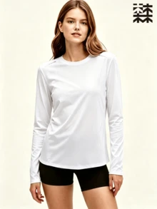 mulinsen Women's Long Sleeve Sports T-Shirt, Elastic Quick-Dry Smooth Skin-Friendly, Gym Workout Outdoor Running Exercise - White - View 5