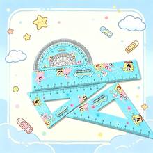 SpongeBob SquarePants 4 Pcs Transparent Ruler Ins Cartoon Drawing Measuring Ruler Acrylic Ruler Set Learning Stationery Set, Best Holiday Party Atmosphere Decoration For Good Friends, Perfect Party Decoration, Home Decor, Perfect Room Decoration, Christmas Gift Graduation - Multicolor - View 2