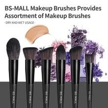 BS-MALL 18pcs Black Premium Synthetic Fiber Makeup Brush Set, Includes Foundation Brush, Contour Brush, Blush Brush, Eyeshadow Brush, With Storage Box - Black - View 5