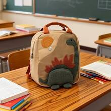 Fashion Casual Dinosaur Backpack With Dinosaur Embroidery Patchwork Design - Multicolor - View 2