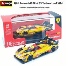 Burago - Ferrari 499P 24H LMS Hypercar 2024#83/#51 1:64，AF Corse Le Mans 複刻合金模型車，Ferrari 授權，建議年齡 14+ - 彩色 - 查看 8