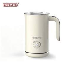 CAFELFFE 4-In-1 Electric Milk Frother, Automatic Steam Milk Frother, Precise Temperature Control, Easy To Use, 304 Stainless Steel, Suitable For Hot And Cold Chocolate, Latte, Cappuccino, And Other Drinks, White, 500W - EU F Type Plug(220-240V) - View 10