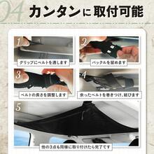 天井ネット 車 天井 収納 ネット 軽自動車 アイディア 収納グッズ カーゴネット 車用 ルーフネット ラゲッジ ファスナー ハンモック 車載ネット 大容量 荷物 入れ 吊り下げ アウトドア レジャー 寝袋 車中泊 キャンプ カー用品 - 黒 - チェックする 8
