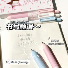4pcs Little Pudding Ballet Mechanical Pencils, Bow Design, Anti-Breakage 0.5mm Lead, Pink And Blue For Girls - Mechanical Pencil - View 10