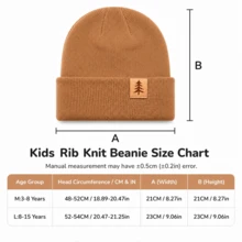 幼兒男孩女孩針織翻邊保暖冬季毛帽 - 森林皮標套頭帽 - 查看 3