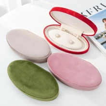 Exquisite Oval Velvet Jewelry Storage Box, Suitable For Pearl Necklaces And Earrings, Ideal Mother's Day Birthday Gift, Suitable For Retail Counter Display And Organization - Same Style In Multiple Colors - View 1