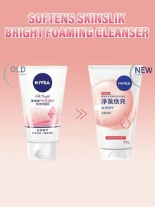 NIVEA 1瓶丝滑亮白泡沫洁面乳，蕴含蚕丝蛋白精华，适合娇嫩肌肤，保湿滋养，深层清洁，提亮肤色（100克/3.52盎司） - 絲柔煥亮 - 查看 9