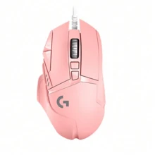 Logitech G502 HERO 25K Sensor Gaming Mouse, 11-Level Adjustable Weight + RGB Lighting, 0 Latency Wired Esports, Professional Equipment For Games Like /LOL - Black - View 14