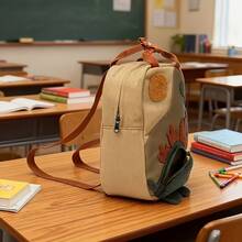 Fashion Casual Dinosaur Backpack With Dinosaur Embroidery Patchwork Design - Multicolor - View 5