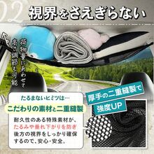 天井ネット 車 天井 収納 ネット 軽自動車 アイディア 収納グッズ カーゴネット 車用 ルーフネット ラゲッジ ファスナー ハンモック 車載ネット 大容量 荷物 入れ 吊り下げ アウトドア レジャー 寝袋 車中泊 キャンプ カー用品 - ベージュ - チェックする 7