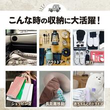 天井ネット 車 天井 収納 ネット 軽自動車 アイディア 収納グッズ カーゴネット 車用 ルーフネット ラゲッジ ファスナー ハンモック 車載ネット 大容量 荷物 入れ 吊り下げ アウトドア レジャー 寝袋 車中泊 キャンプ カー用品 - ベージュ - チェックする 10