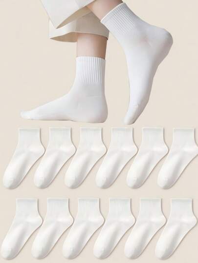 12 Pairs Women's Casual Versatile Solid Color Vertical Ribbed Moisture-Wicking Breathable Mid-Calf Socks