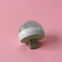 USB车载便携式魔幻灯，声控LED灯，派对迪斯科氛围灯，旋转舞台灯 - 白色 - 查看 5