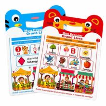 Lachilly French Alphabet And Numbers Learning Book, Multi-Theme Early Learning Activities, Interactive Learning Supplies,Classroom Resources Study Aids - French Letters & Numbers Learning - View 12