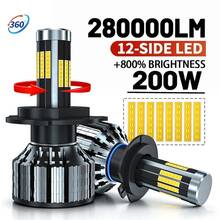 HYNBYZJ 2pcs 12 Sides H4 H7 Car LED Headlights H11 9005 HB3 9006 HB4 LED Headlight Car Lights Bulbs For Auto 12V 24V - A - View 2
