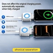 140W Type-C 自動斷電轉接頭,具備智能滿電自動切斷、物理斷電、過充保護、夜間充電功能,兼容所有設備 - 銀色 - 查看 5