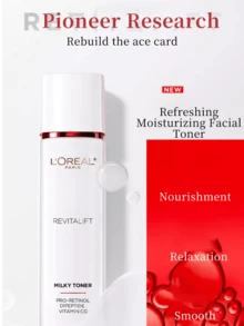 L’Oreal Paris L'Oreal Paris Revitalift 柔膚化妝水 65/130ml，溫和配方，富含抗氧化成分與舒緩成分，適合敏感肌 - 視黃醇精粹乳柔膚水 - 查看 8