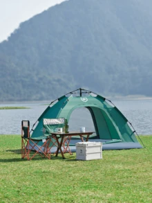 CAMEL CROWN Outdoor Tent, Portable And Foldable Automatic Quick-Set Silver-Coated Sun- And Rain-Resistant Tent For Parks, Picnics, And Camping - Military Green - View 2