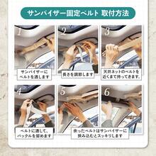 天井ネット 車 天井 収納 ネット 軽自動車 アイディア 収納グッズ カーゴネット 車用 ルーフネット ラゲッジ ファスナー ハンモック 車載ネット 大容量 荷物 入れ 吊り下げ アウトドア レジャー 寝袋 車中泊 キャンプ カー用品 - ベージュ - チェックする 9