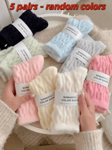 5 Pairs Women's Thick Winter Socks, Comfortable Knitted Mid-Sole Design, Soft And Warm (No Cardboard) - Multicolor - View 10
