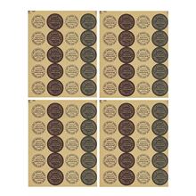 Vintage Stationery And Envelope Set, Confession Letter Paper And Envelopes, Exquisite Artistic Minimalist Kraft Paper Envelopes. (Dear Customer, Please Note Our Product Envelopes Are Sold Separately, Without Letter Paper And Stickers) - Retro - View 17