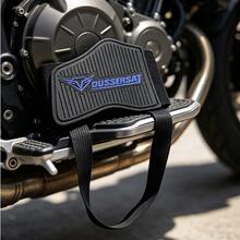 1 Pack Universal Motorcycle Shift Pad Rubber Toe Protector Adjustable Anti‑Slip Shifter Guard For Motorcycle Shoes Durable Wear‑Resistant Protective Pad Men Women Motorbike Riding Accessories - Multicolor - View 4