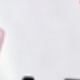 أبيض 6