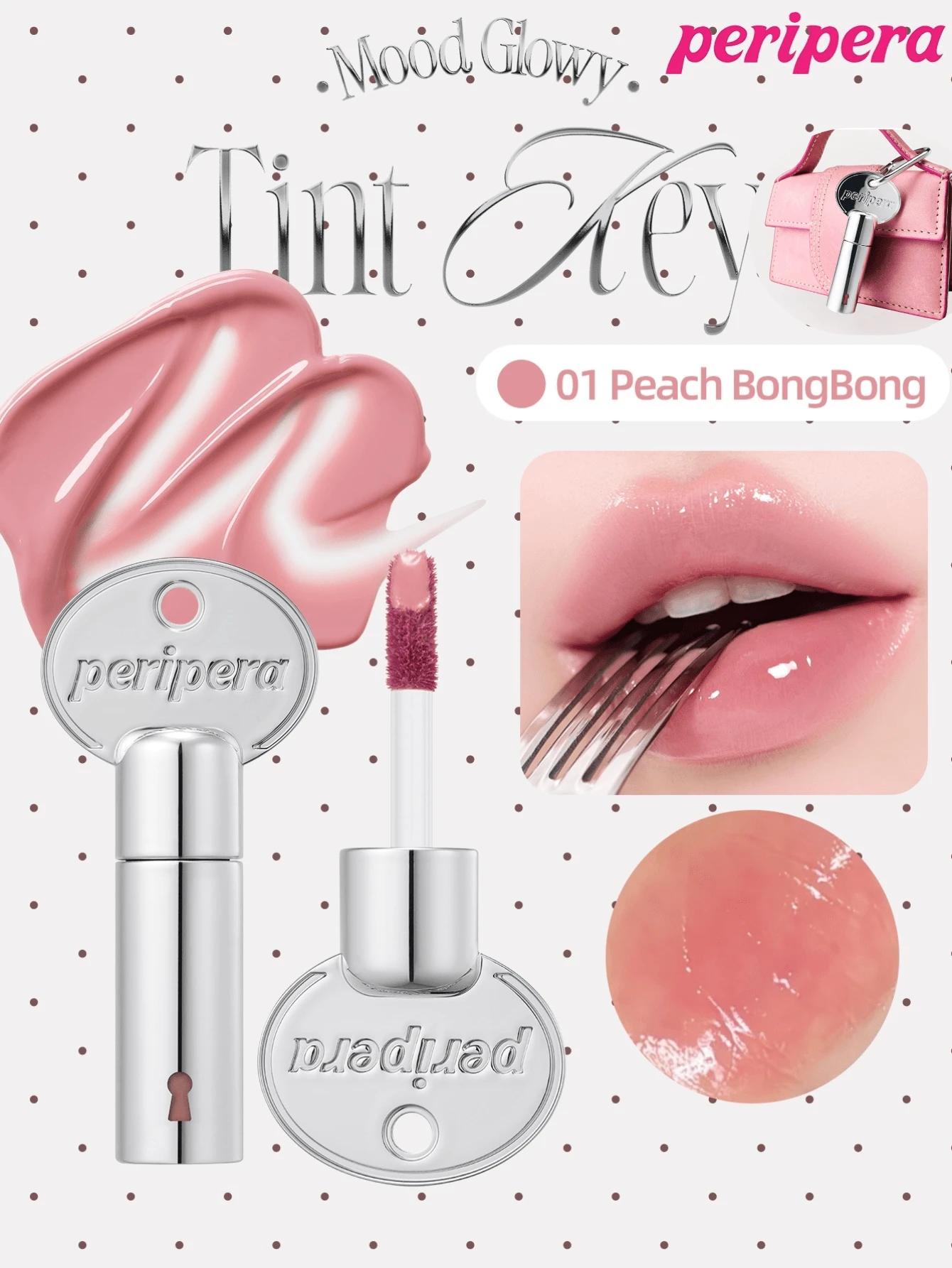 Peripera 2.4 G MOOD GLOWY TINT KEY 化妝品吊飾液體唇釉棒，豐盈果凍光澤感，透亮顯色，不乾澀長效持色唇彩鑰匙圈，可穿戴美妝配件，可用作包包掛飾，韓系美妝